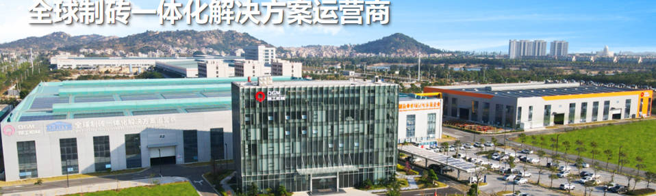 R&D ଠାରୁ ବହୁ ଉତ୍ପାଦନ ପର୍ଯ୍ୟନ୍ତ, ଇକୋ-ଫ୍ରେଣ୍ଡଲି ବିଲଡିଂ ବ୍ଲକ୍ ଯନ୍ତ୍ରପାତି ପଛରେ ଥିବା ଟେକ୍ନୋଲୋଜିକାଲ୍ ମୋଟ୍ ପ୍ରକାଶ |